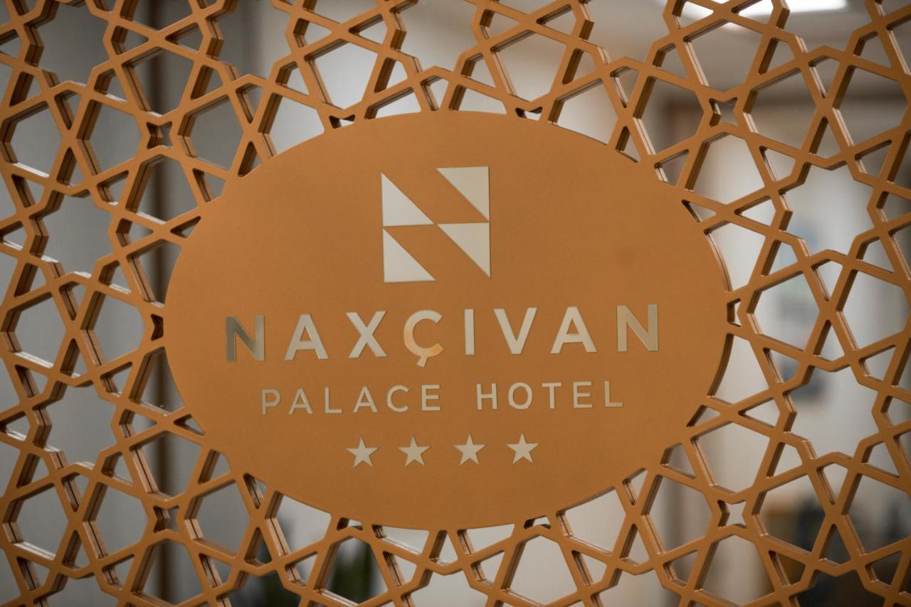 Naxcivan Palace Hotel Xetai 외부 사진